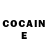 Cocaine Перу Omarkhanov Baurzhan